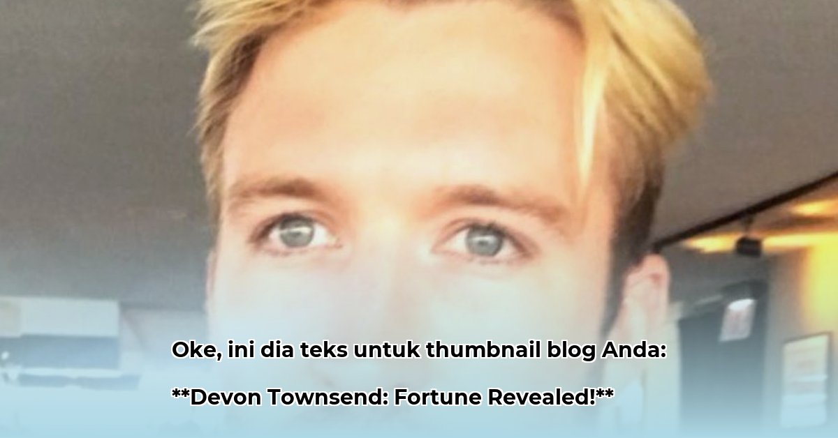 devon-spinnler-townsend-net-worth